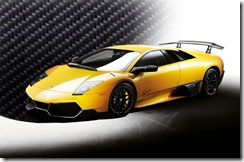 Lamorghini Yellow